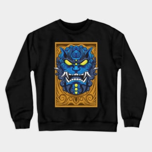 Komainu 3.2 Crewneck Sweatshirt